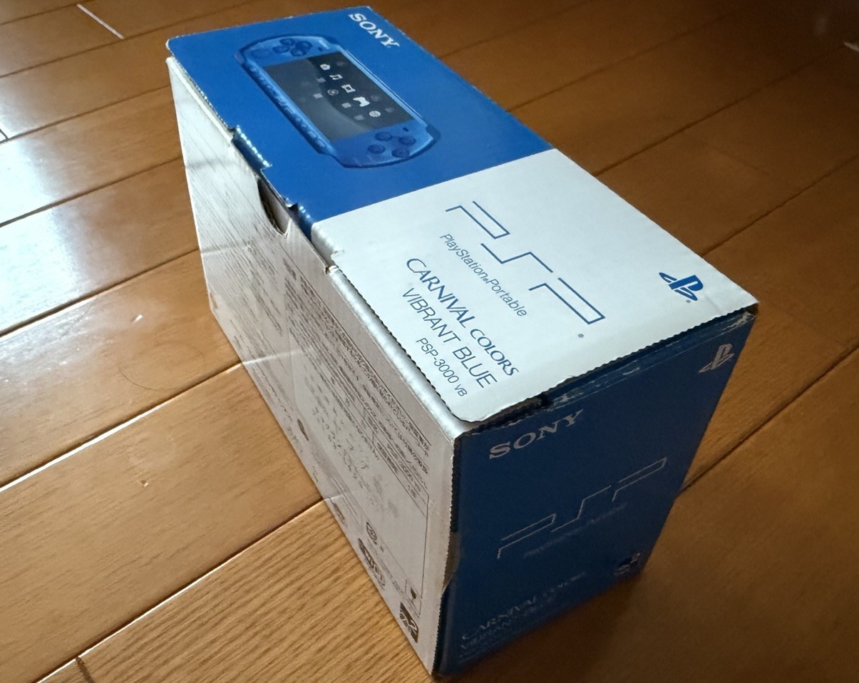 Sony PSP-3000 Vibrant Blue CIB Complete In Box Excellent Condition