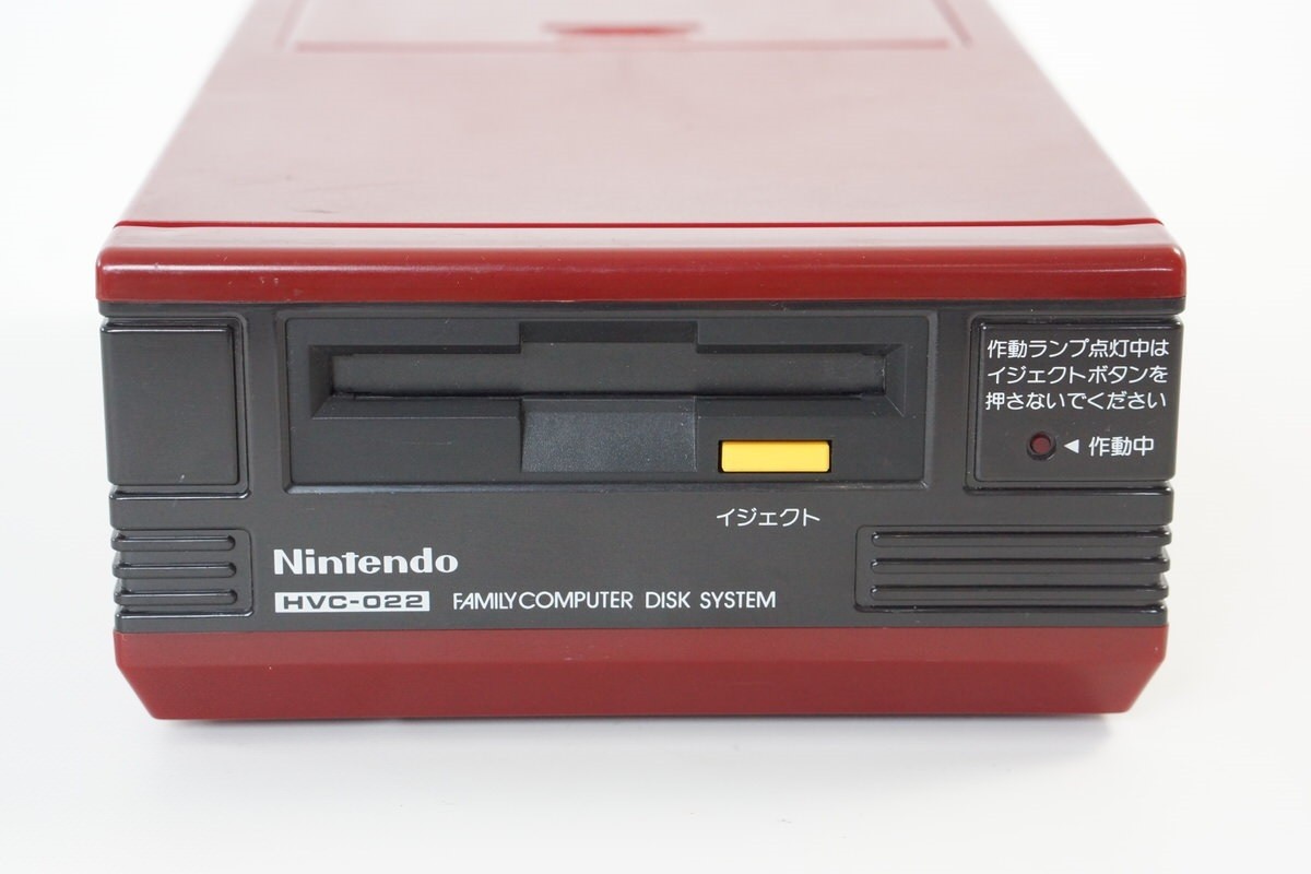 Famicom Disk System Console HVC-022 Nintendo FREE SHIPPING Tested D2249380