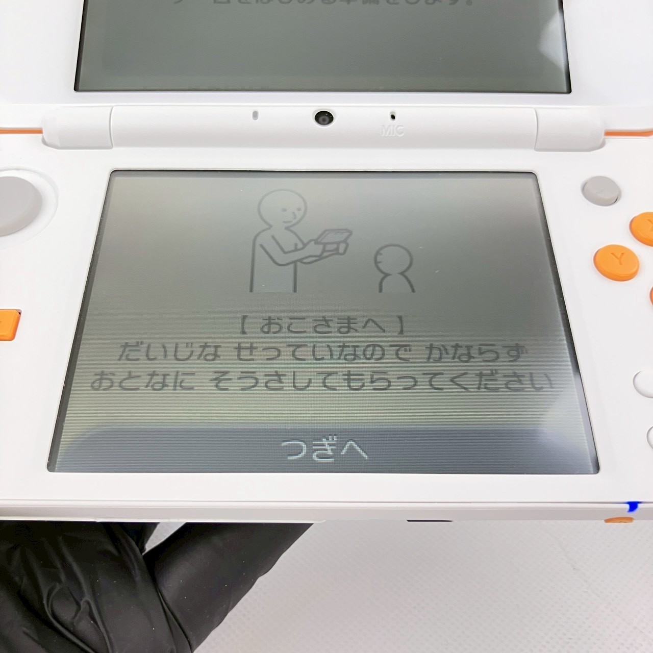 Nintendo new 2DS LL XL White Orange Console S Rank Japanese Only Boxed 98