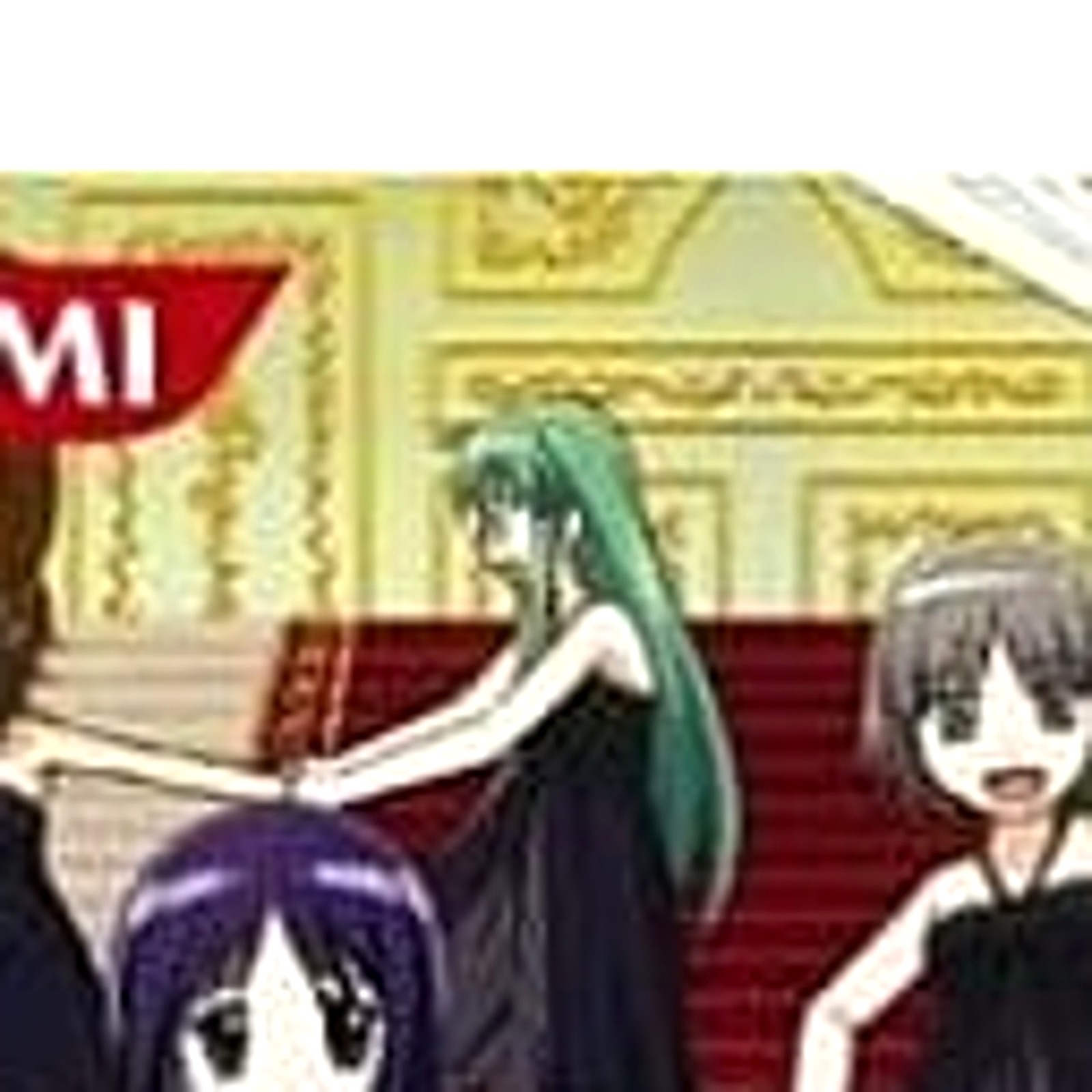 Hayate no Gotoku! Ojosama Produce Daisakusen Boku Iro ni Somar… NDS NTSC-J CIB