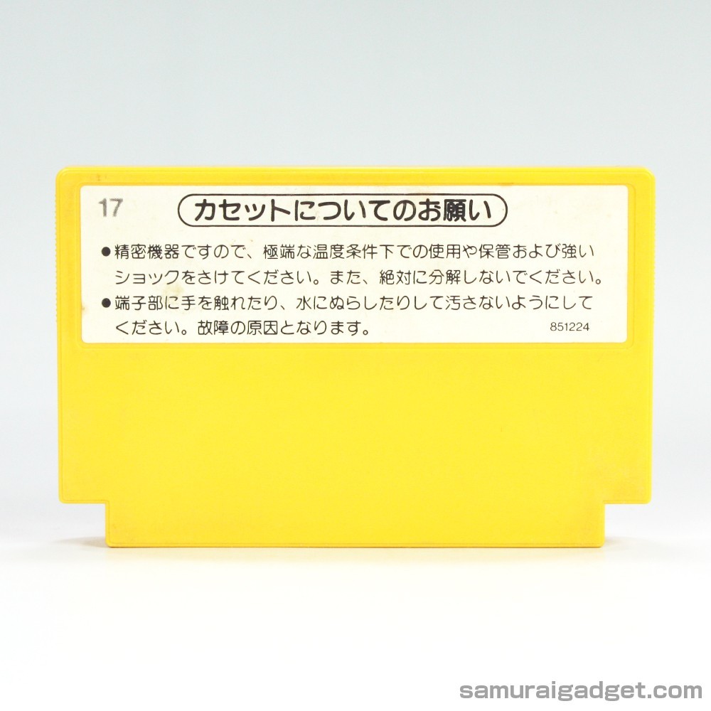 Super Mario Bros. 1 & 2 (USA) & 3 & Adventure Island Nintendo Famicom FC JPN NES