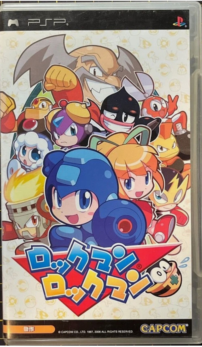 Megaman PSP Lot 4 Set Rockman Dash 1 2 Irregular hunter X Sony