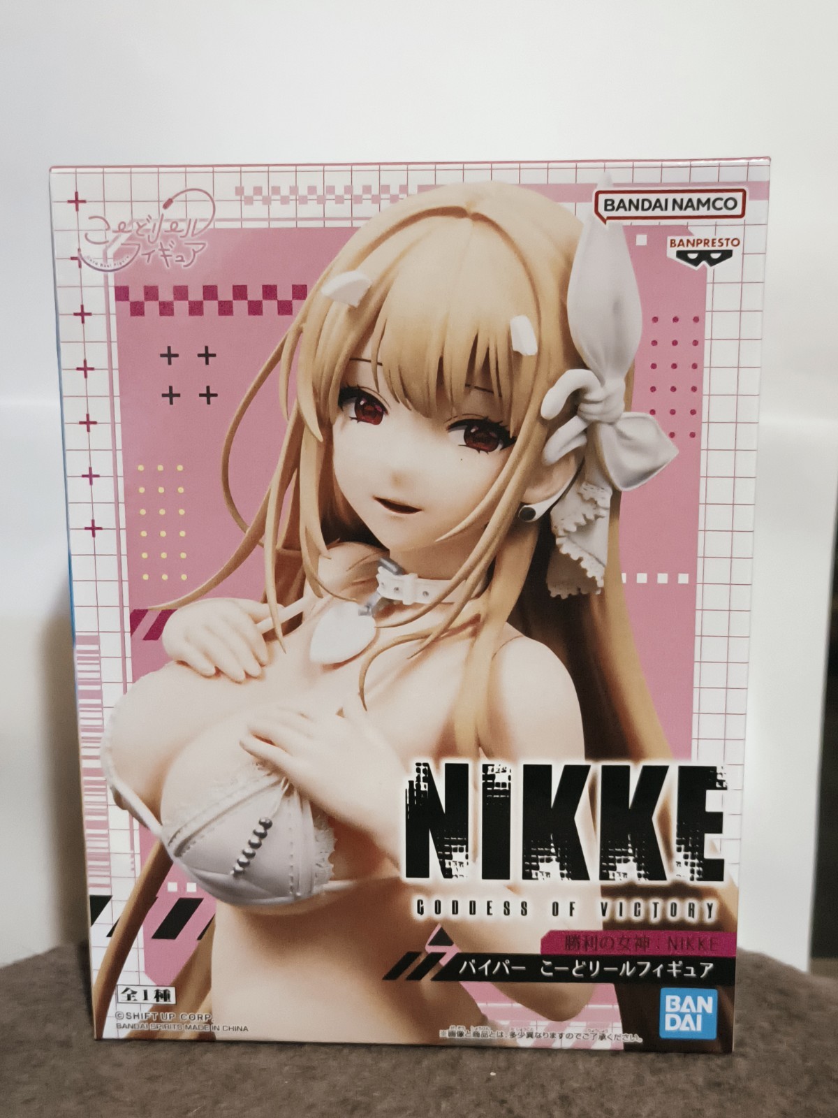 Goddess of Victory: Nikke Viper Cord Reel – Bandai Banpresto Figure Japan NEW