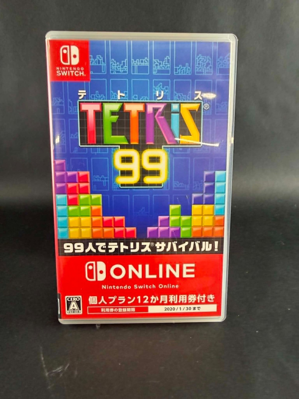 Tetris 99 Nintendo Switch Game w/Case