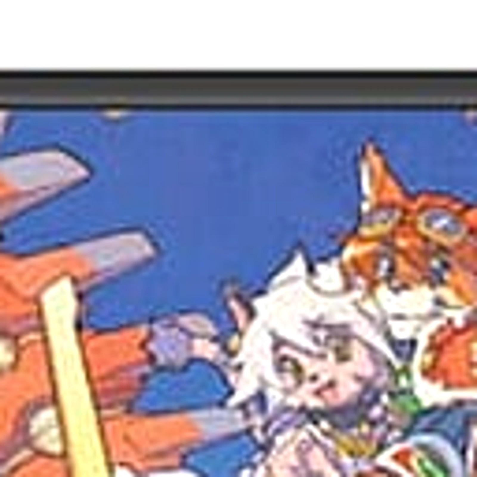 Solatorobo: Red the Hunter Nintendo DS NDS NTSC-J CIB