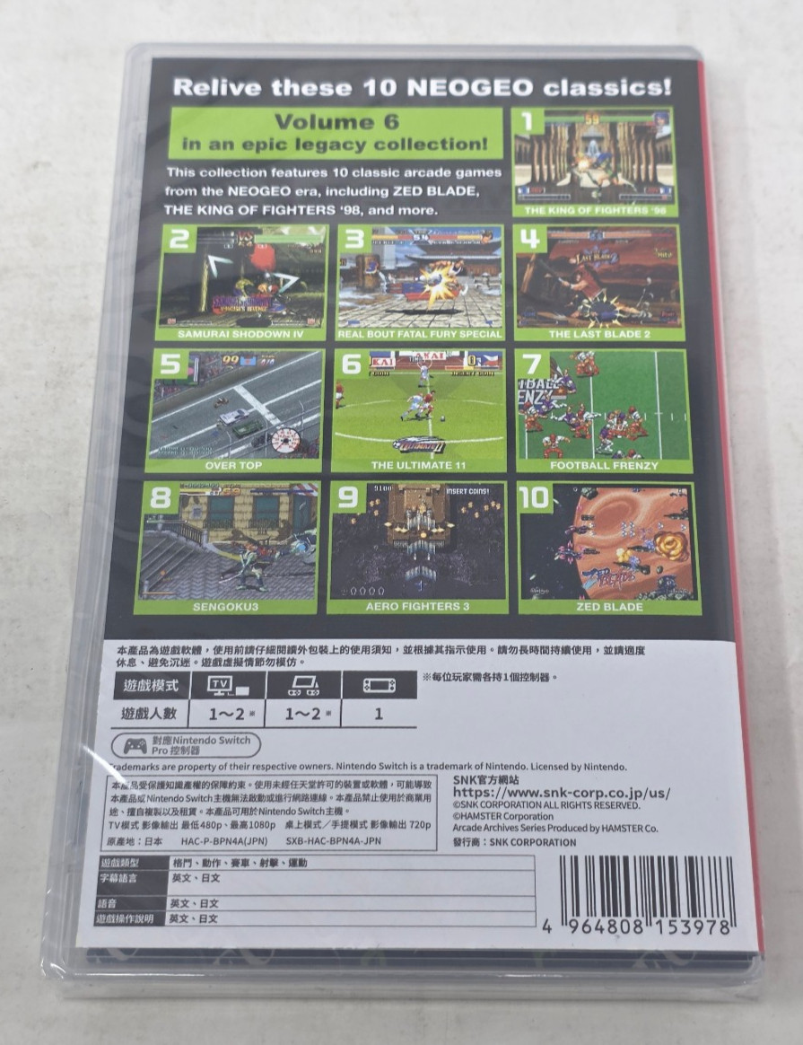 SW ACA NeoGeo Selection Vol. 6 *NEW*Asian/English*F/S*