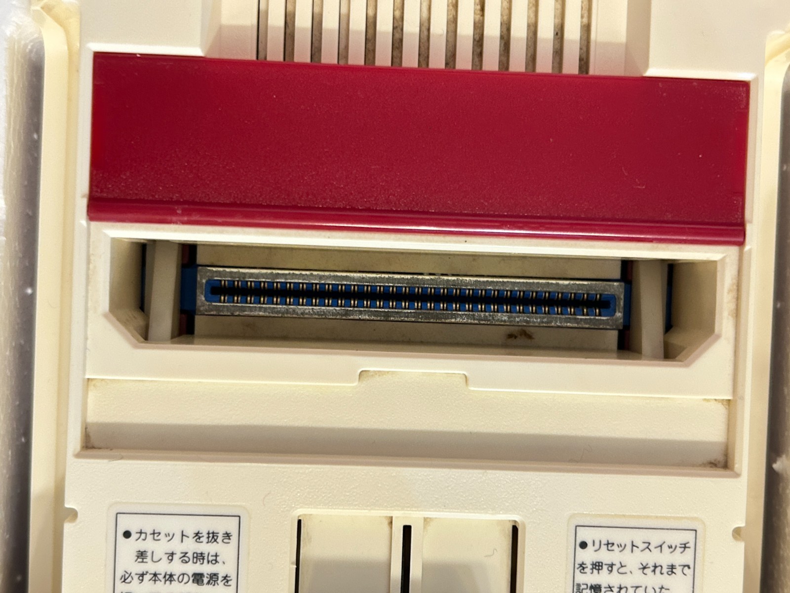 Nintendo Famicom HVC-001 Console CIB Box Manual Tested 1983 Japan
