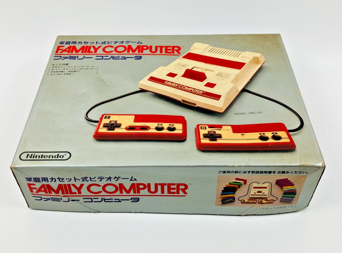 Nintendo Famicom Family Computer Console Boxed HVC-001 Box and styrofoam dirty