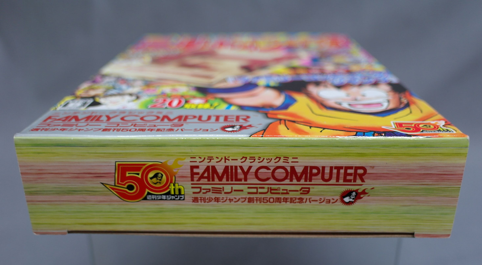 Nintendo Classic Mini Famicom Shonen Weekly Jump 50th Commemorative Gold