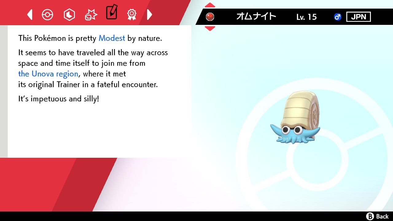 2012 Omanyte Event Untouched | Pokemon Sword & Shield