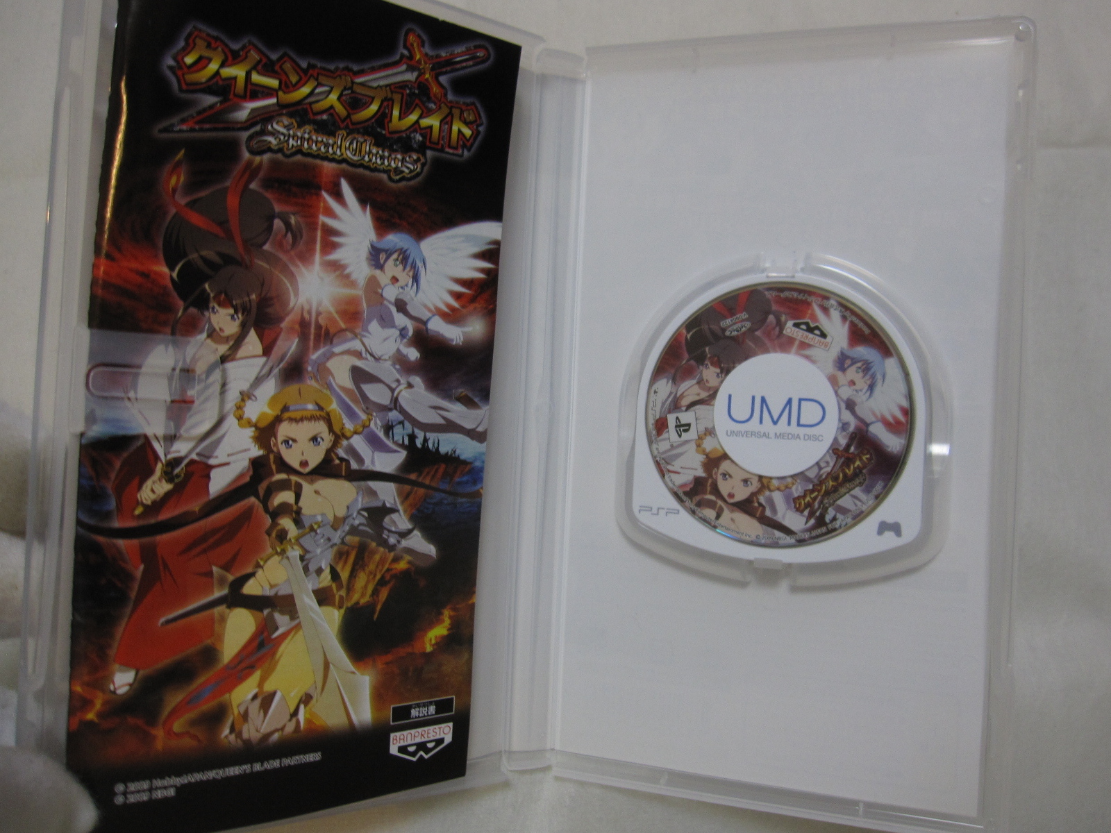 7-14 Days to USA. W/Memory Card USED PSP Queen’s Blade Spiral Chaos Japanese Ver