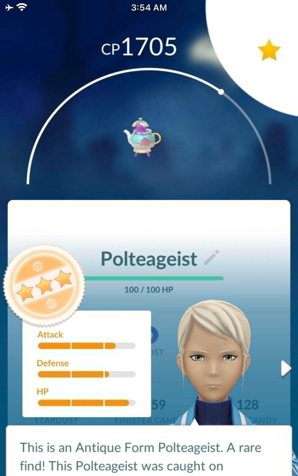 Pokemon Polteageist Antique Form – TRA’DE GO – Read Description