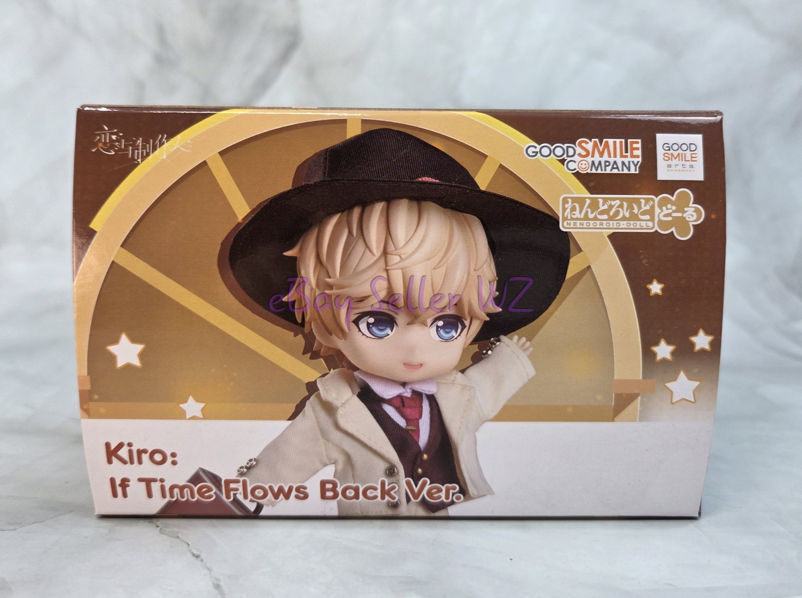 Kiro Nendoroid Doll Figure & Outfit Set Mr Love Queens Choice Love & Producer