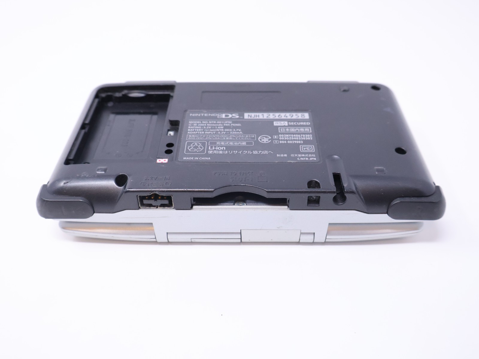 Nintendo DS Titanium Silver For Parts Handheld Console Good Shell & Hinge