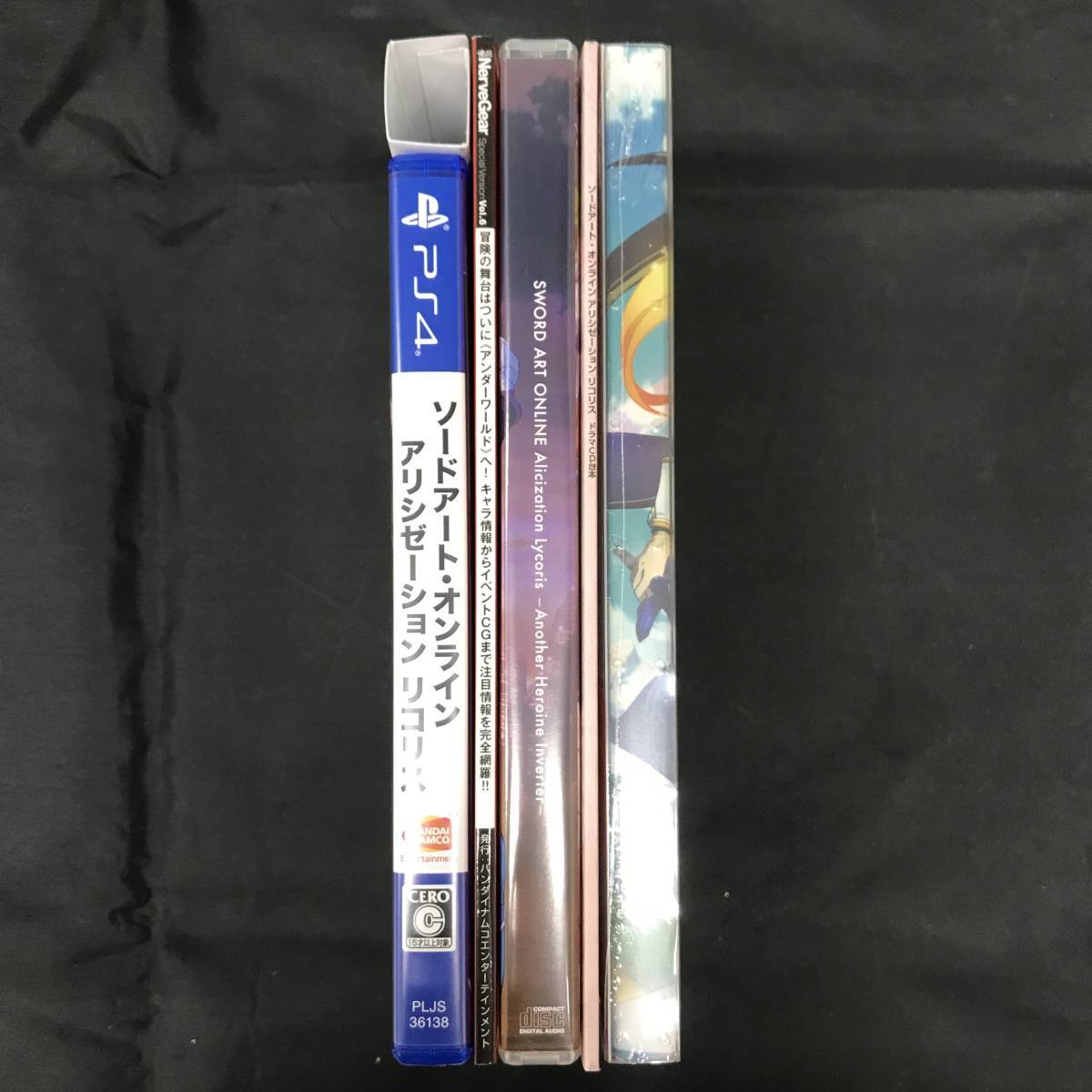 Sony PS4 Sword Art Online Alicization Lycoris Limited Edition