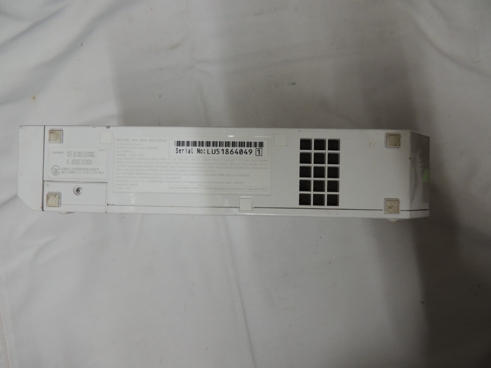 Nintendo Wii – RVL-001 White Bunddle #16