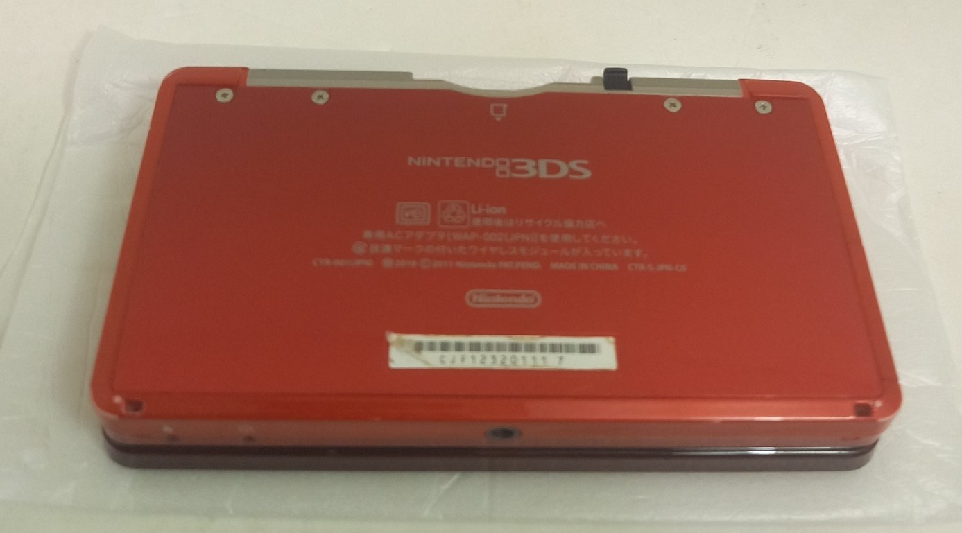Nintendo 3DS Game Console flera red color W/ Charger Tested working NTSC-J