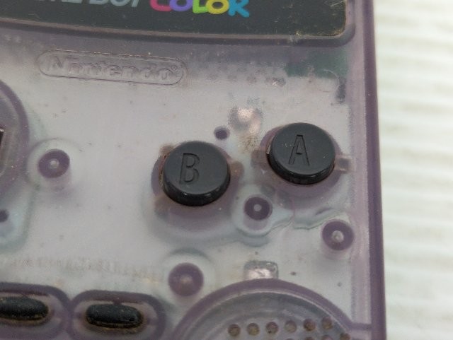 AS IS-Game Boy Color Console (CGB-001 / Clear Purple) 9000025655705