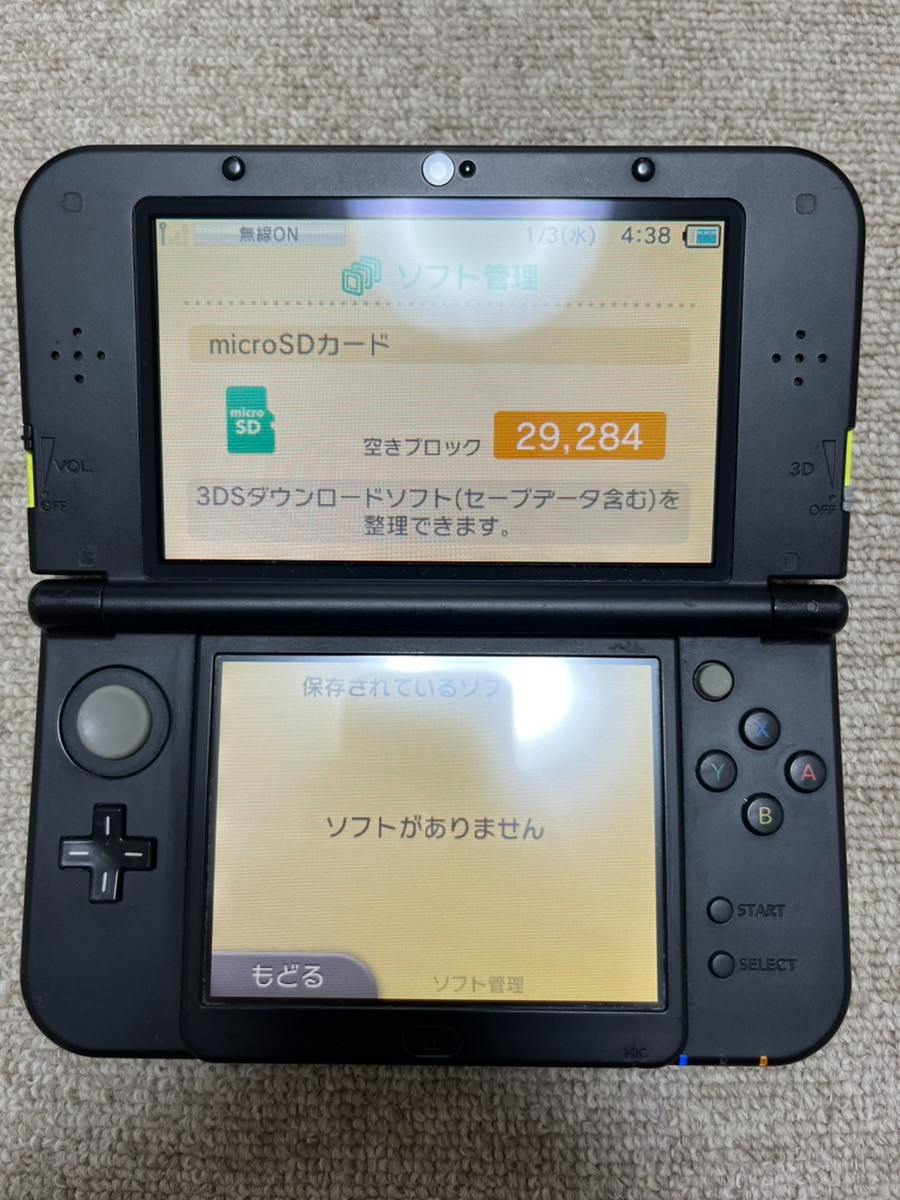 New Nintendo 3DS XL LL Black Lime Console region Japanese B956