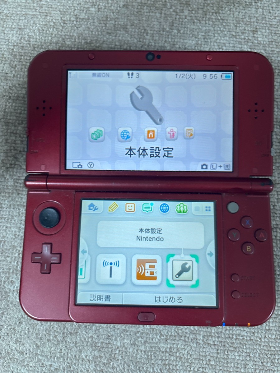 New 3DS LL XL Metalic red Japan Nintendo Console region Japanese B57