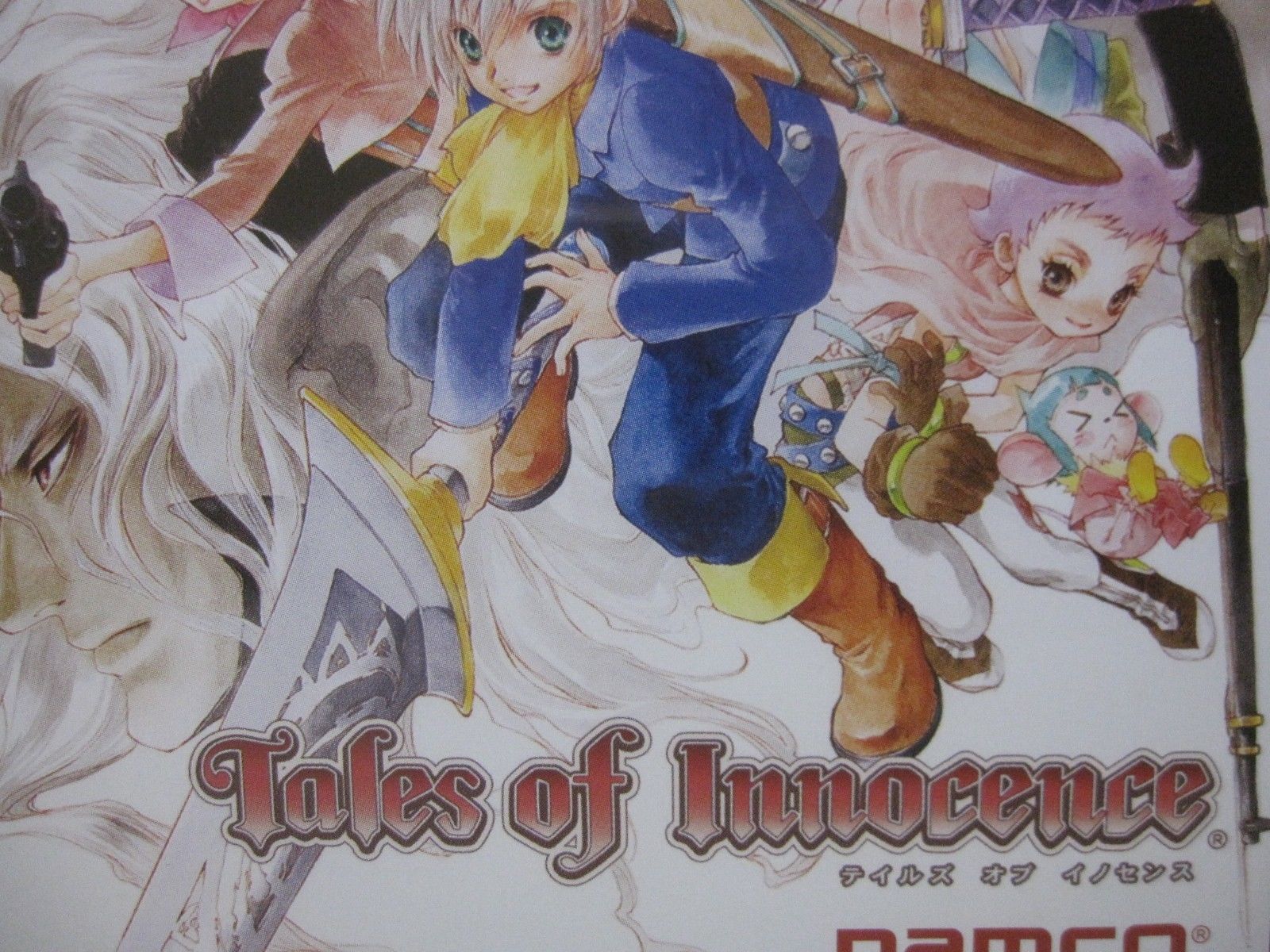 W/Tracking 7-14 Days to USA. USED Nintendo DS Tales of Innocence Japanese Ver