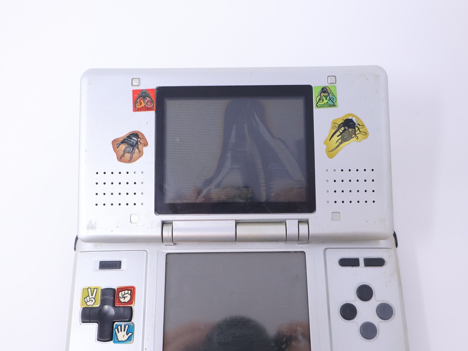 Nintendo DS Titanium Silver For Parts Handheld Console Good Shell & Hinge