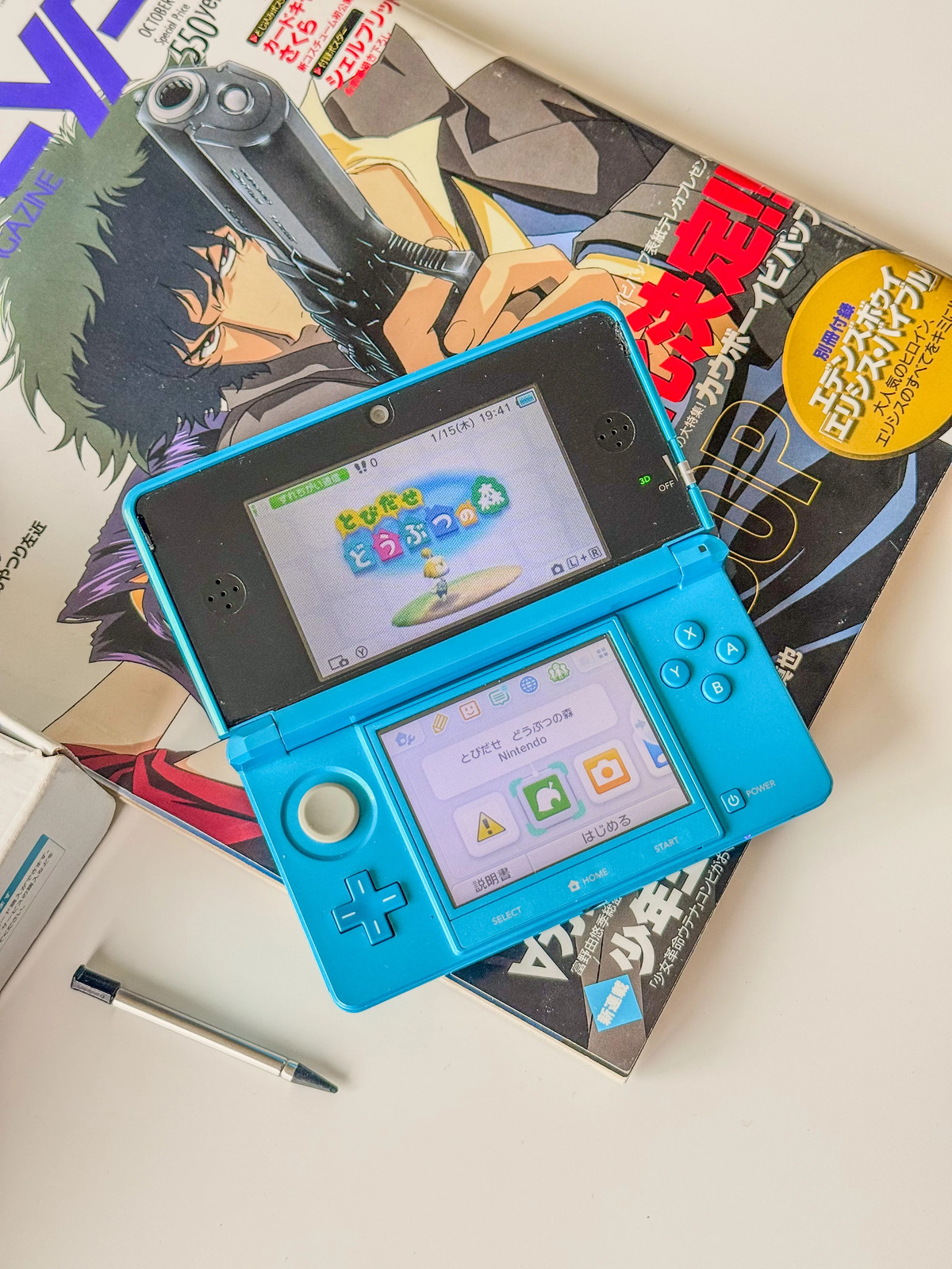 Light Blue Nintendo 3DS