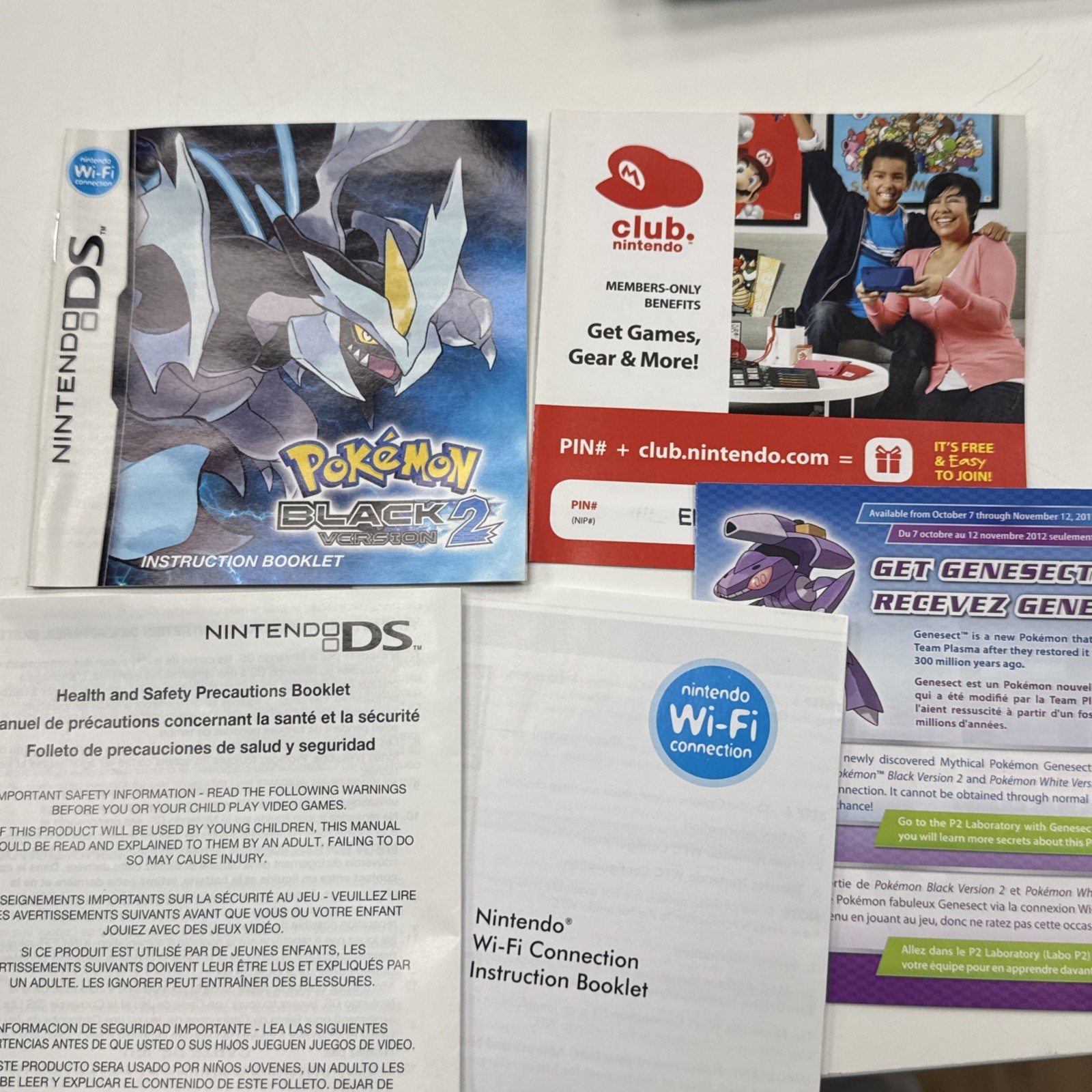 Pokemon Black Version 2 Nintendo DS 2012