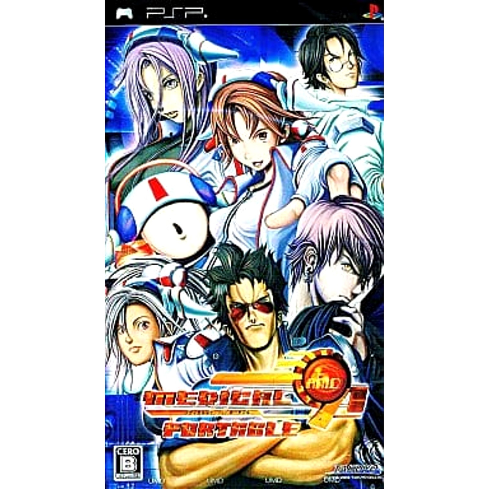 Medical 91 for Portable PlayStation Portable PSP NTSC-J CIB