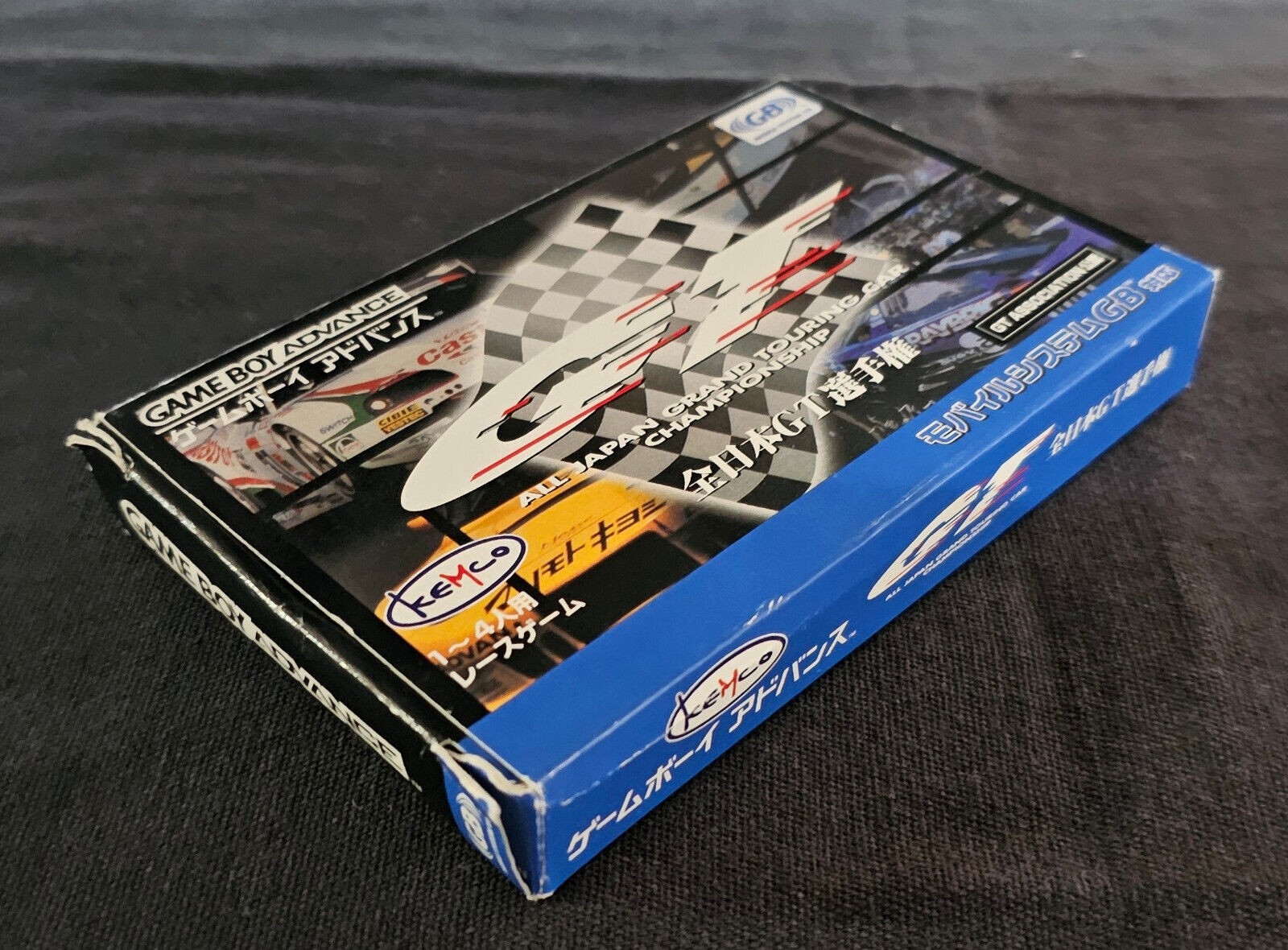 GT All Japan Grand Touring Car Championship – Nintendo GameBoy Advance CIB JP