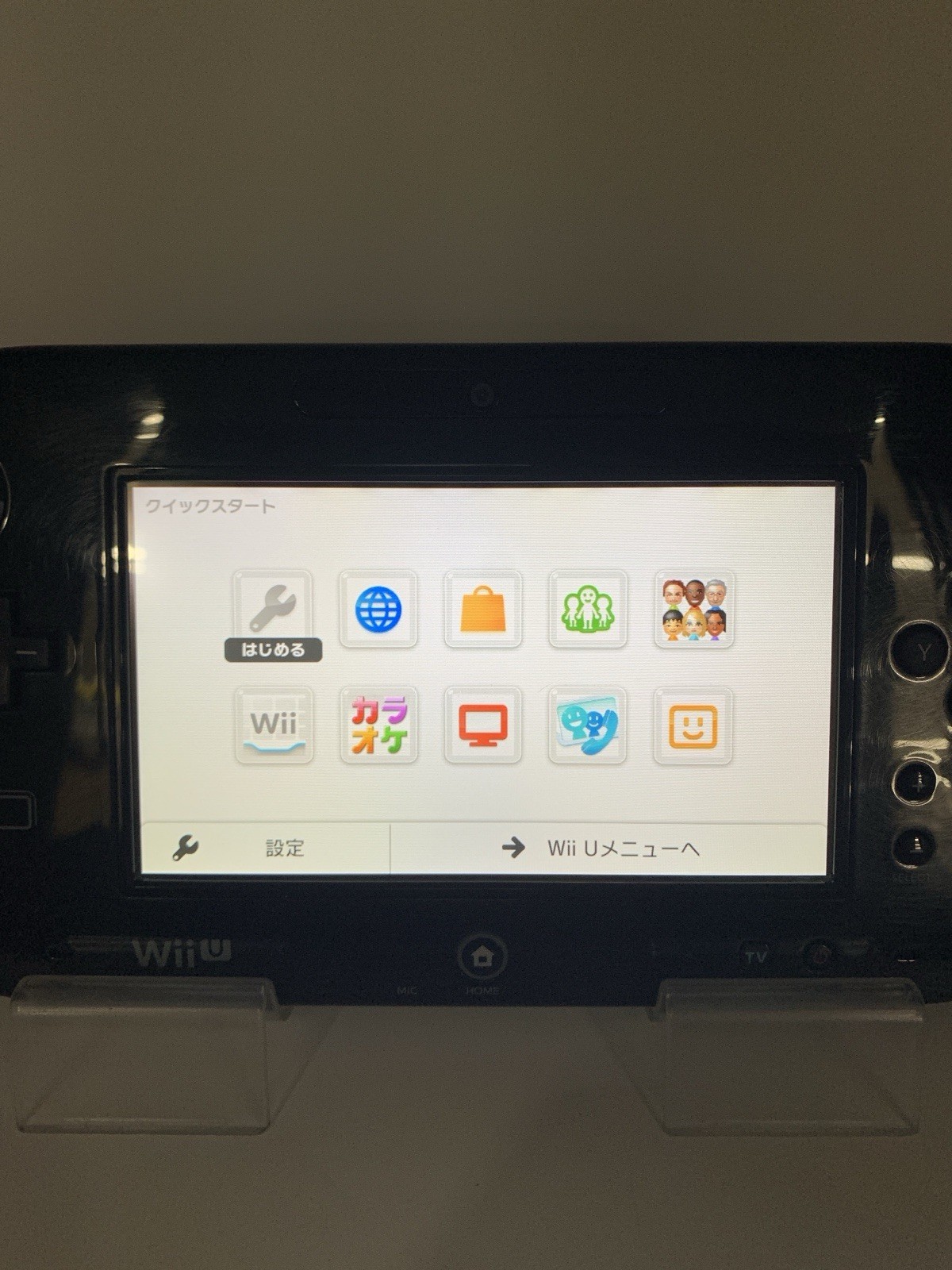 Nintendo Wii U WUP-010 Gamepad Only Black Works Tested 0703-205