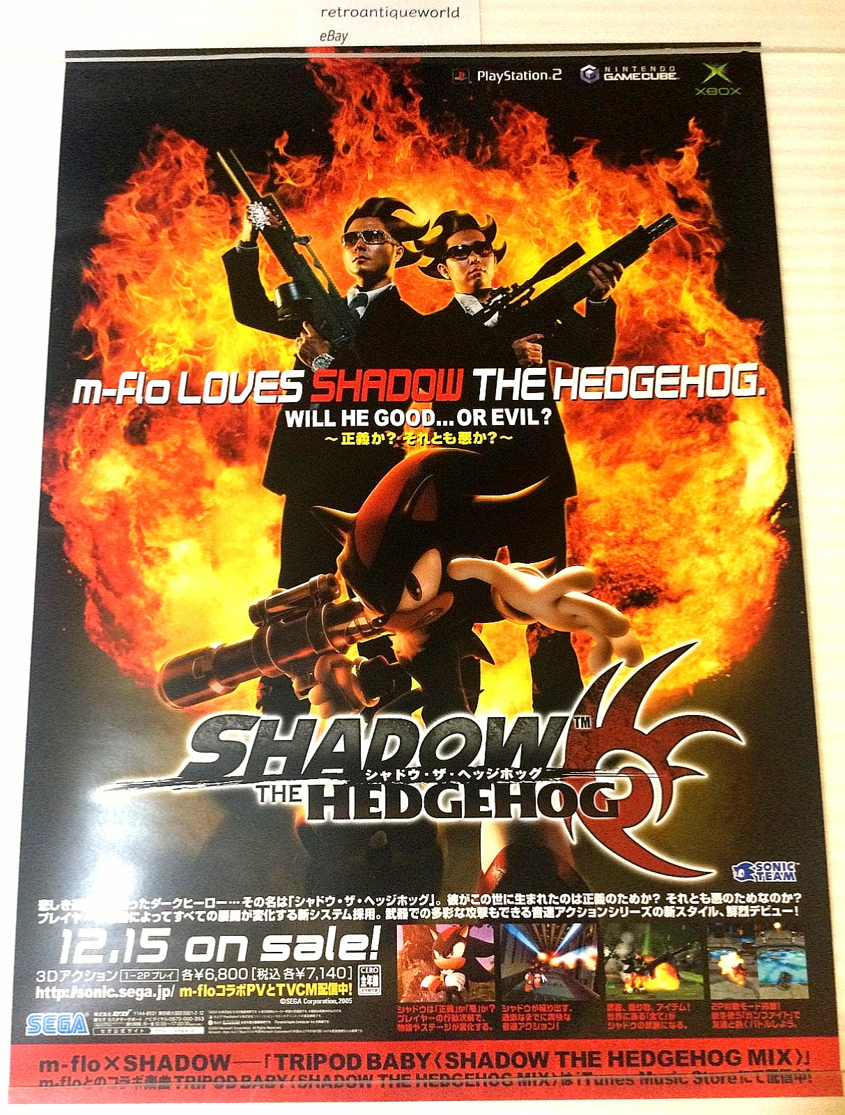 SHADOW THE HEDGEHOG Store Promo Poster Display PS2 Gamecube Xbox 2005 Sonic RARE