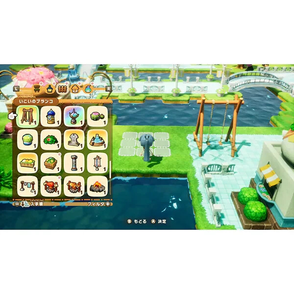 Fantasy Life i Nintendo Switch Time Thief Girl Dragon Game LEVEL5 Multilingual