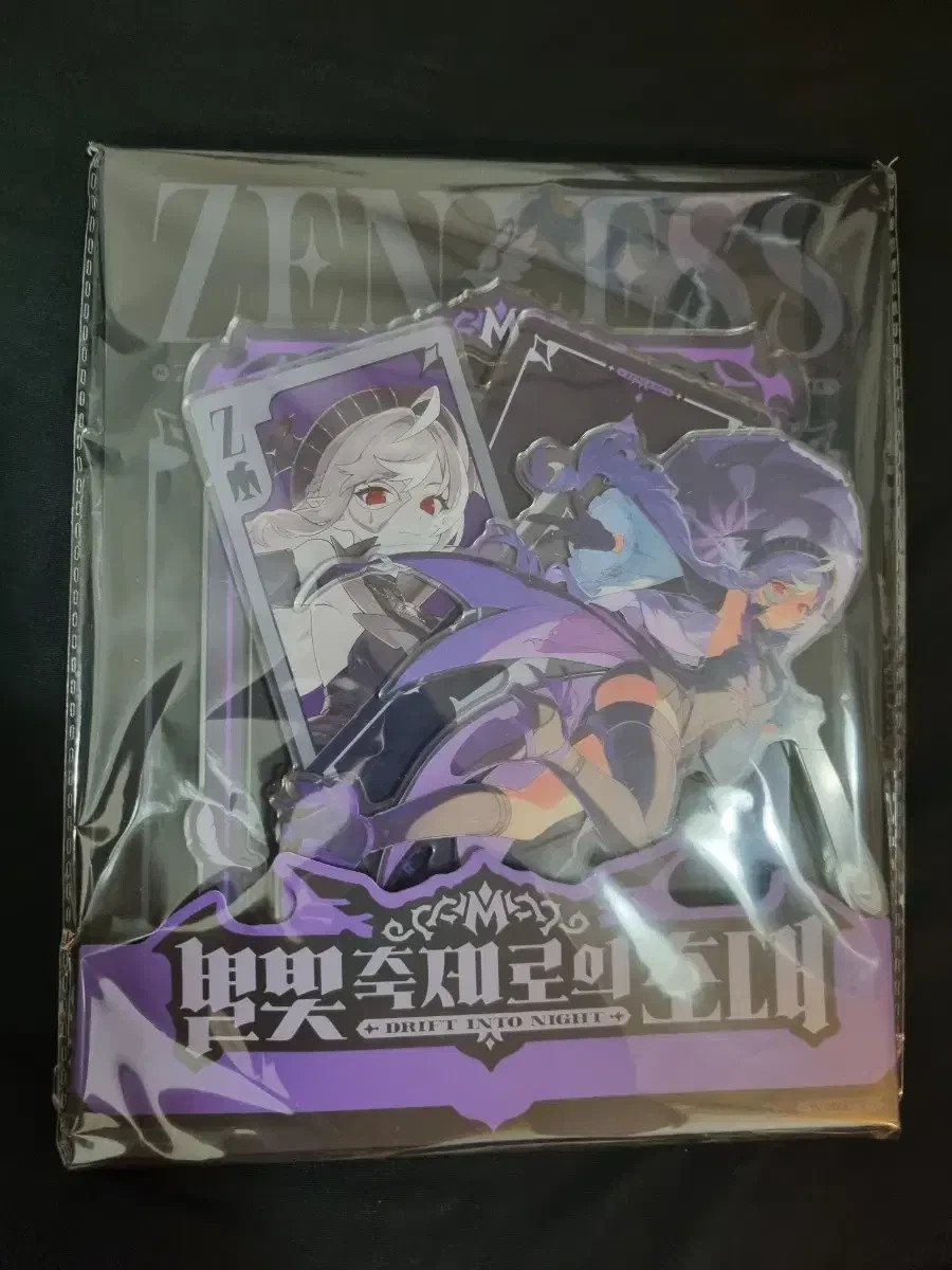 Zenless Zone Zero x THE VENTI Vivian Acrylic Stand Figure Collab Limited