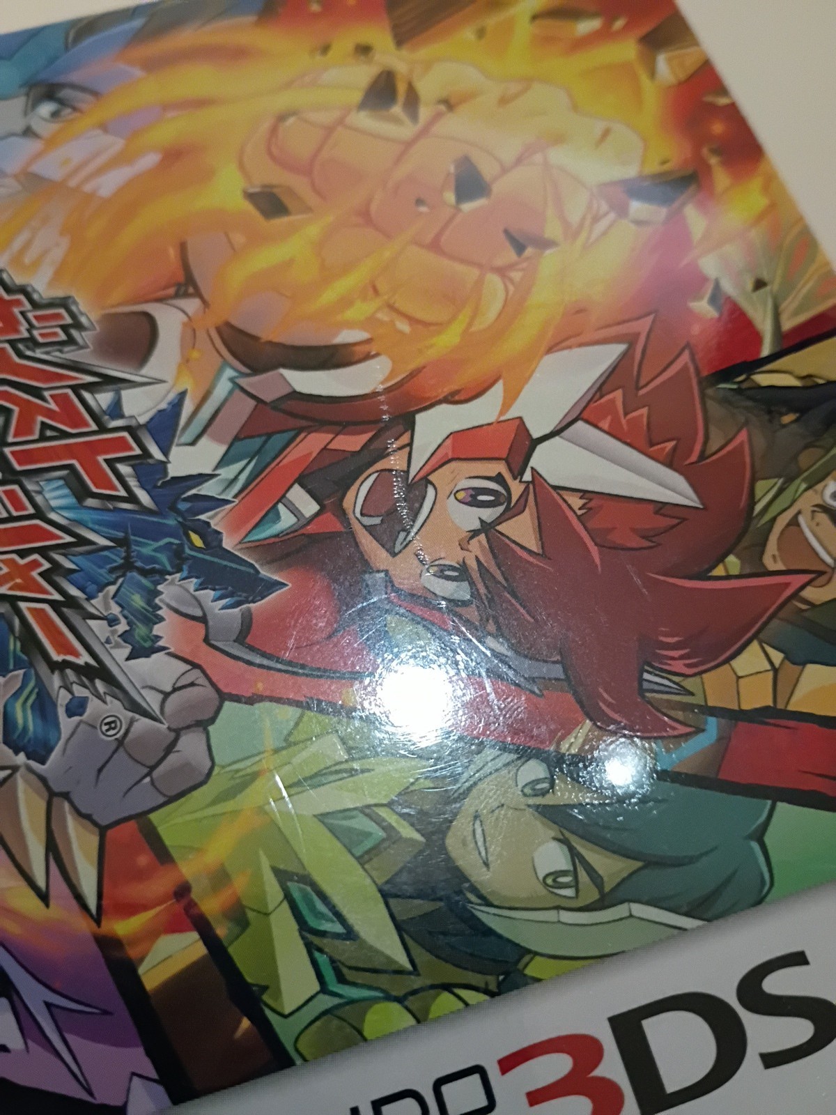 Gaist Crusher Gaist Phone Set Nintendo 3DS Factory Sealed US SELLER – RARE
