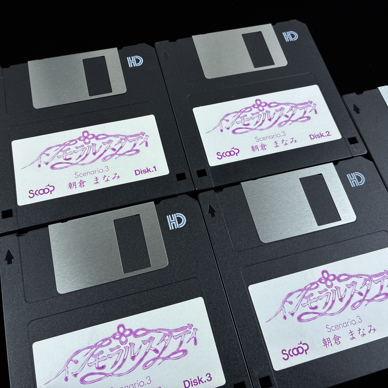1995 Immoral Study Scenario 3 Asakura Manami PC-9801 PC98 3.5″ Visual Novel Game
