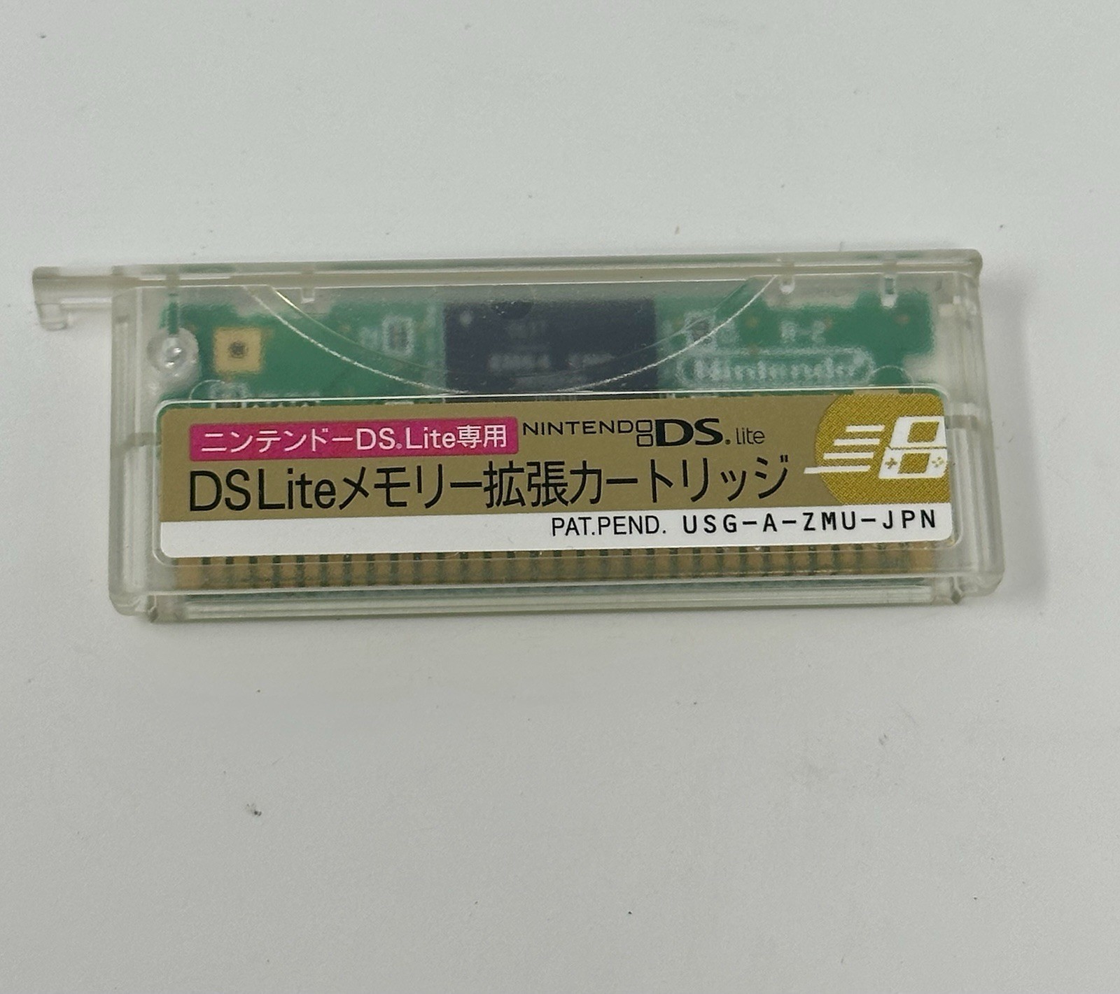 Nintendo DS Internet Browser Cartridge Memory Expansion Pak & Manual Used JPN