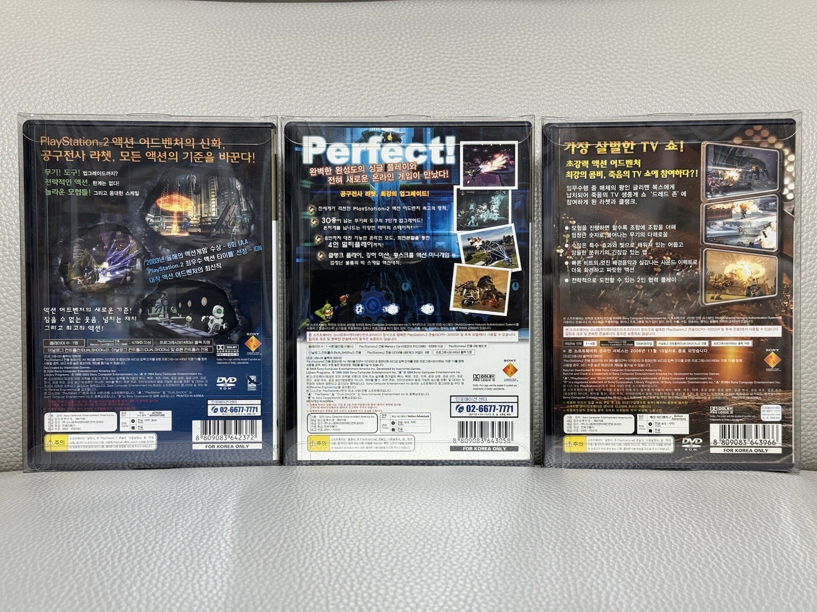 RARE Korean Rachet & clank 1 2 3 PS2 Korean BigHit Version Set Korea RARE!