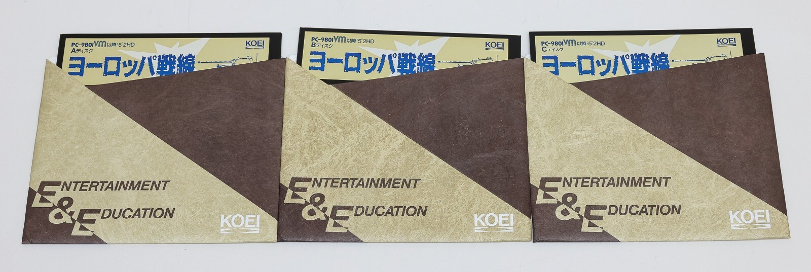 European Front – NEC PC98 PC 98 9801 JP Japan 5″ 2HD – Sunfade