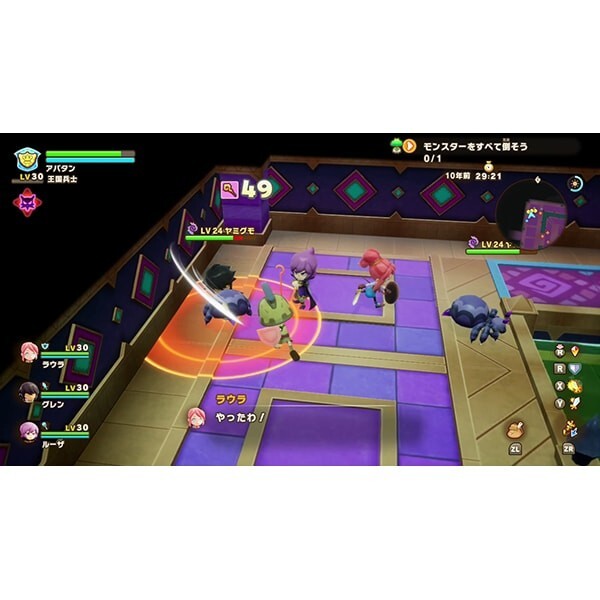Fantasy Life i Nintendo Switch Time Thief Girl Dragon Game LEVEL5 Multilingual