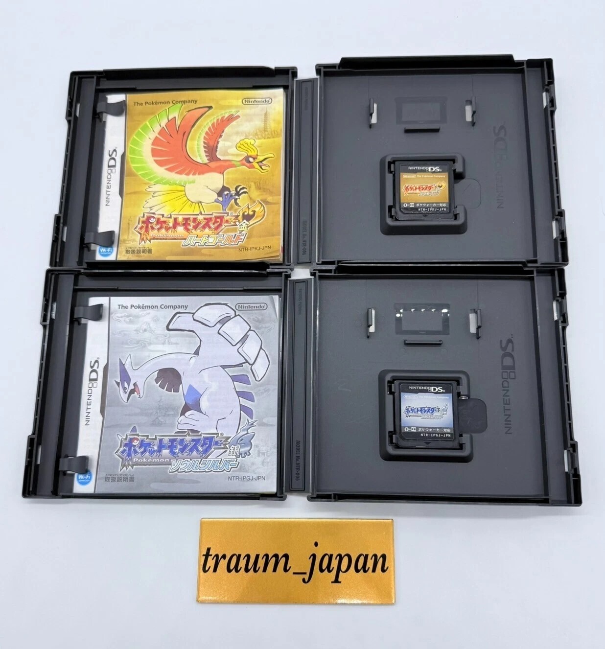 Pokemon Black 1 2 White 1 2 Gold Silver Pearl Diamond Platinum set Nintendo DS