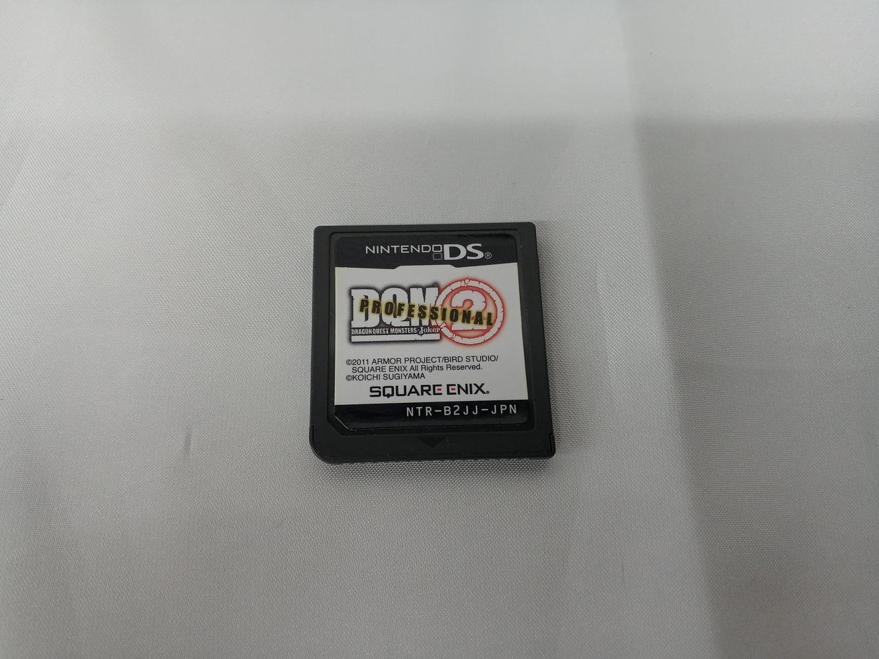 SQUARE ENIX NTR-P-B2JJ DQM2 PROFESSIONAL software Nintendo DS