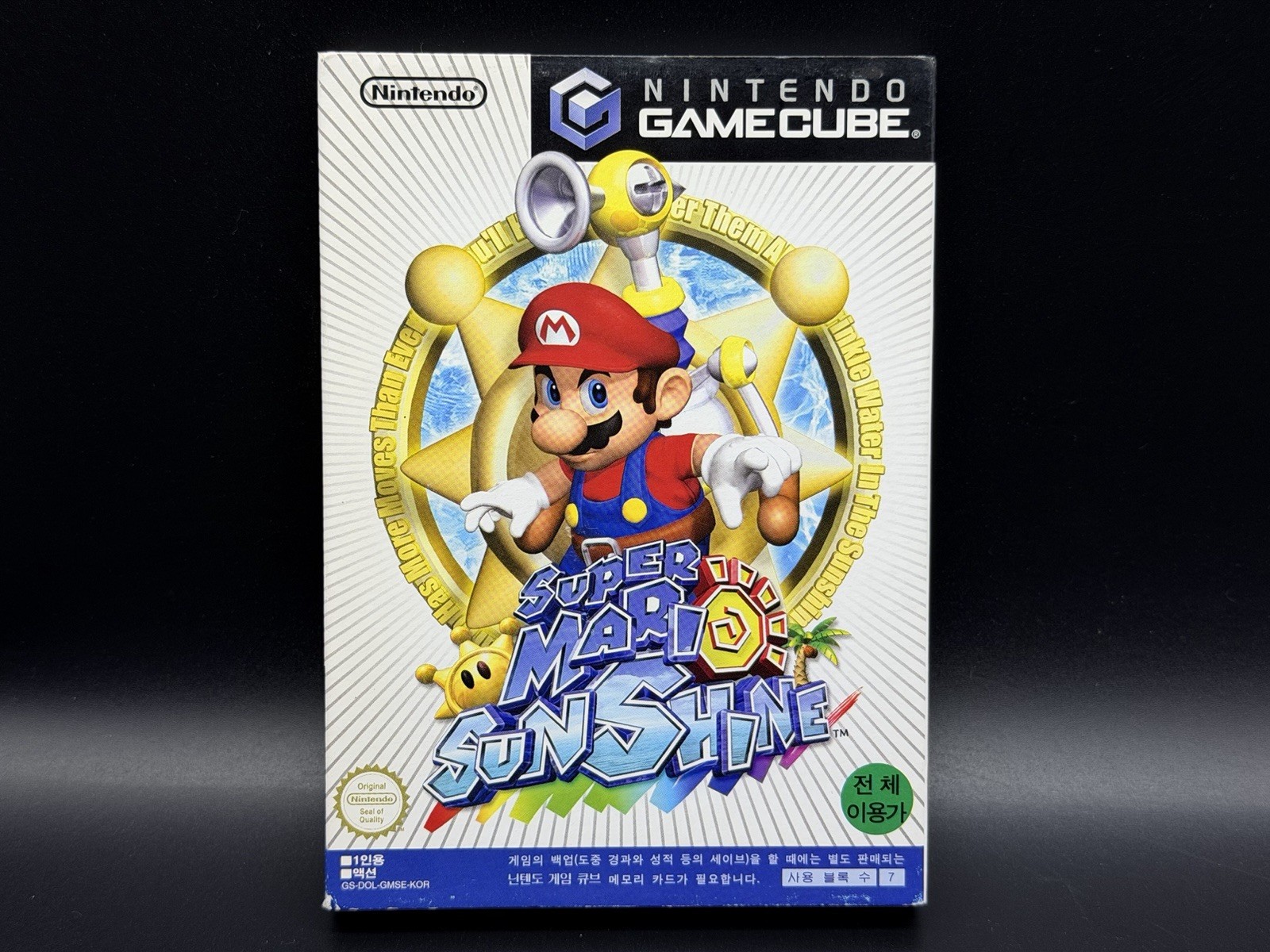 RARE Korean Super Mario Sunshine Nintendo GameCube Korean Version Korea COMPLETE