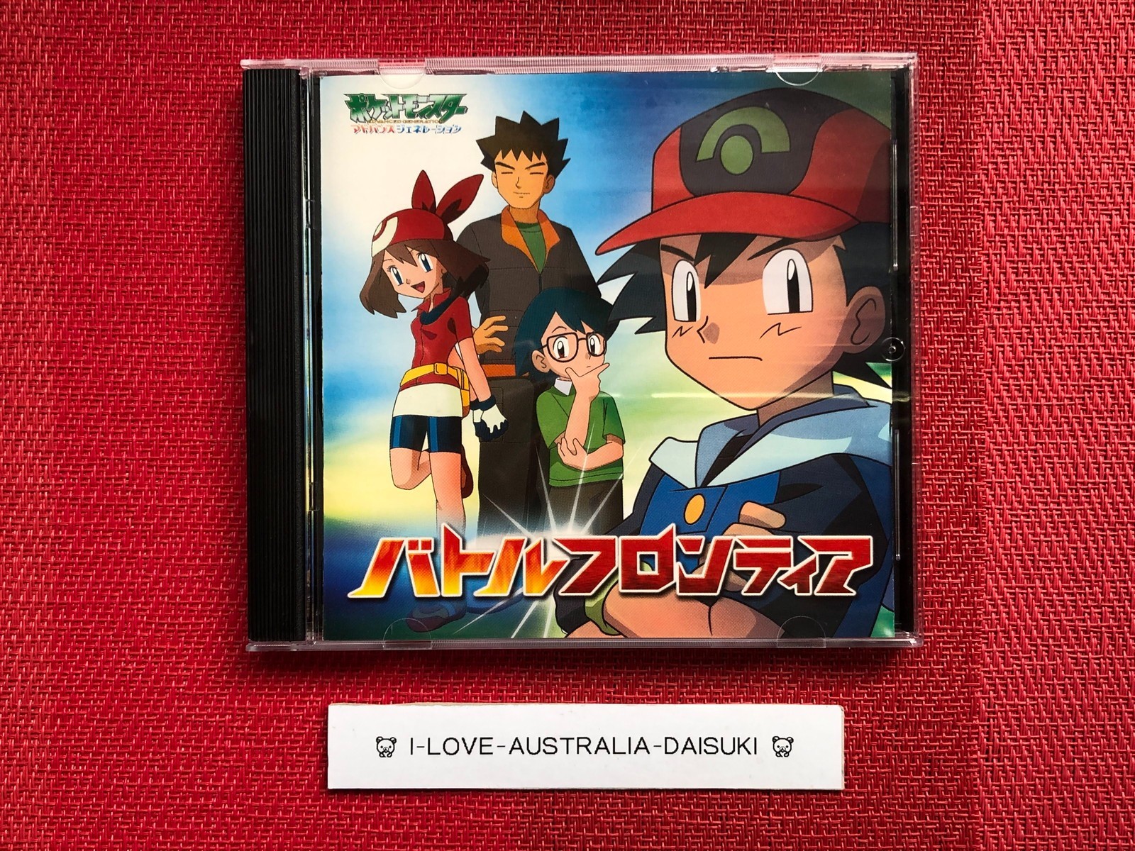 Pokemon Advanced Generation Battle Frontier Soundtrack CD Anime Theme Song