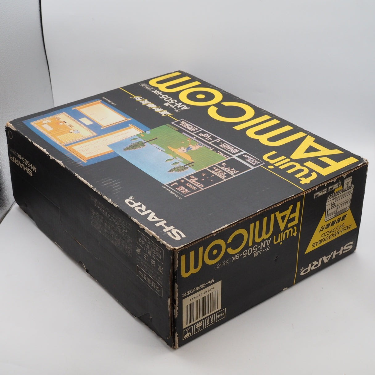 Sharp Twin Famicom AN-505-BK Boxed New Rubber Belt replaced Tested Working