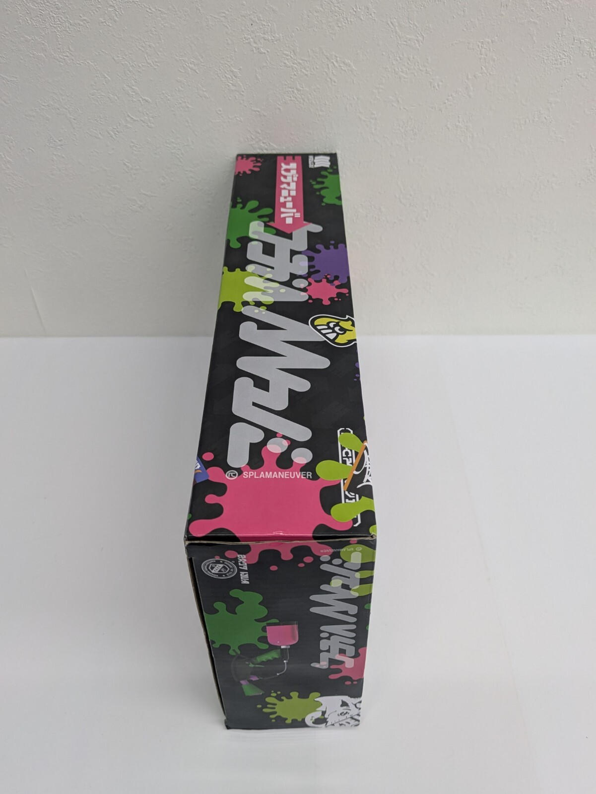 Nintendo Splatoon 2 Spla Maneuver Splat Dualies Water Gun Only 1 Piece Limited