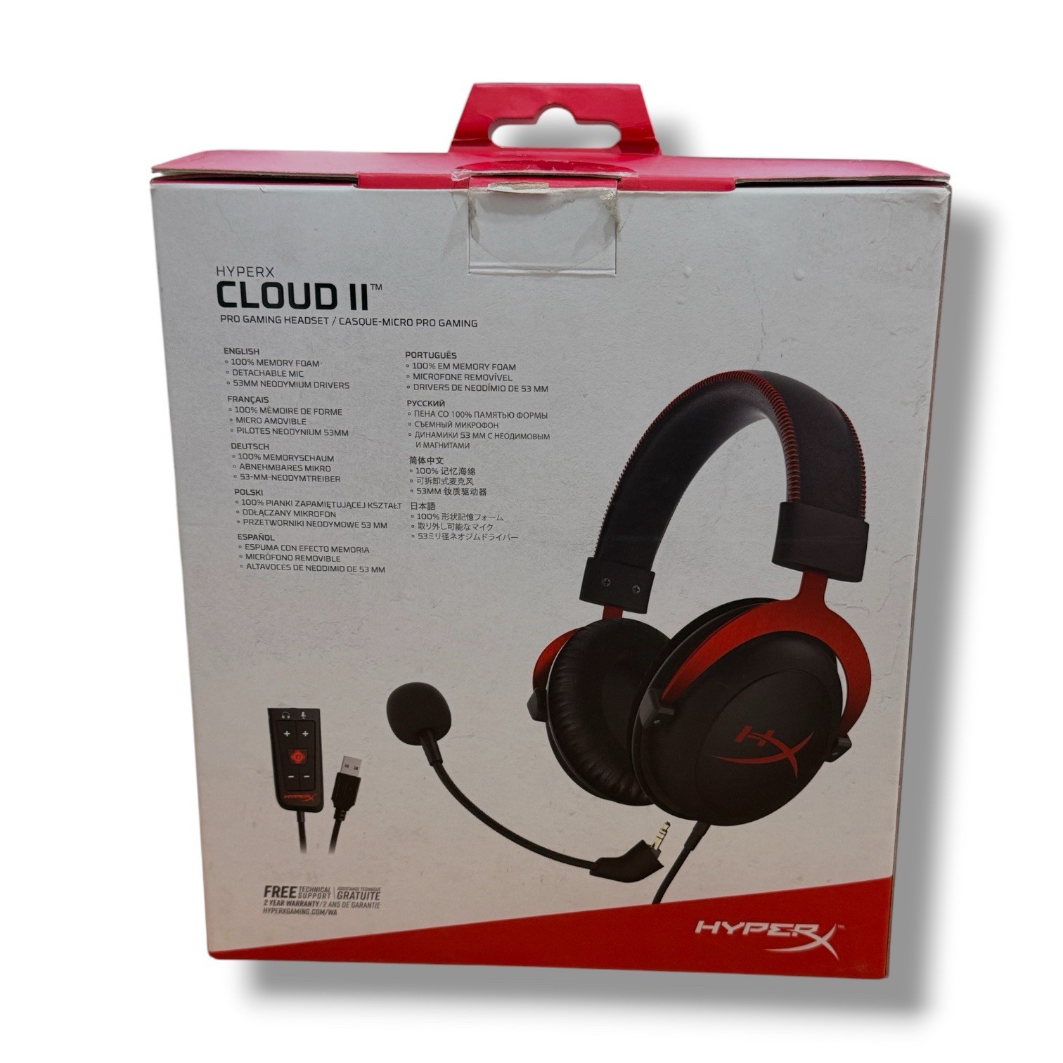 HyperX Cloud II Gaming Headset 7.1 Surround Sound PC PS4 Xbox One Open Box