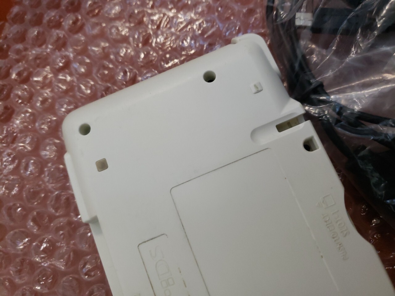 Nintendo DS Launch Edition Pure White Handheld System, Refurb, Ships Quick