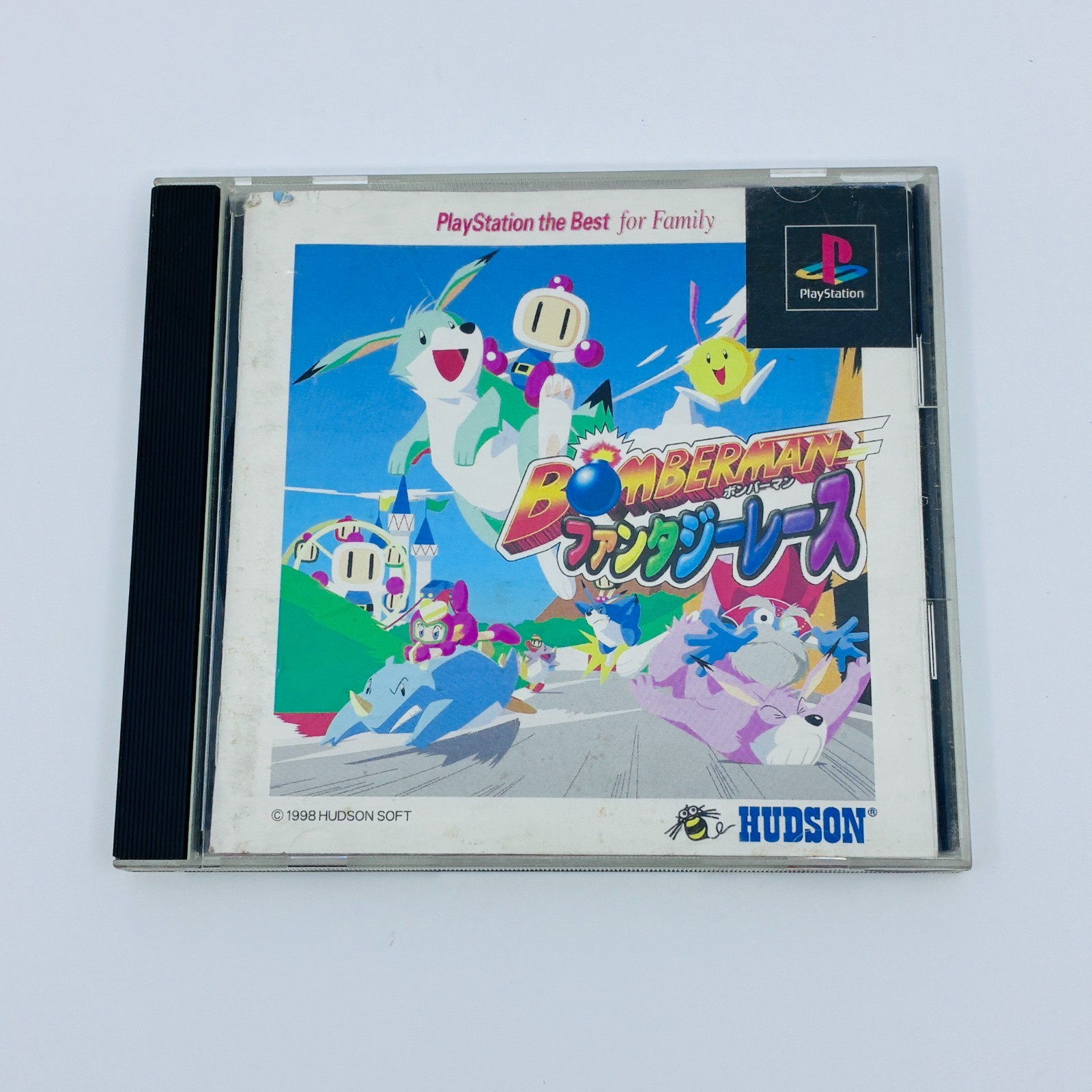 Bomberman Fantasy Race PS1 PlayStation the Best Hudson Japan NTSC-J CIB Tested