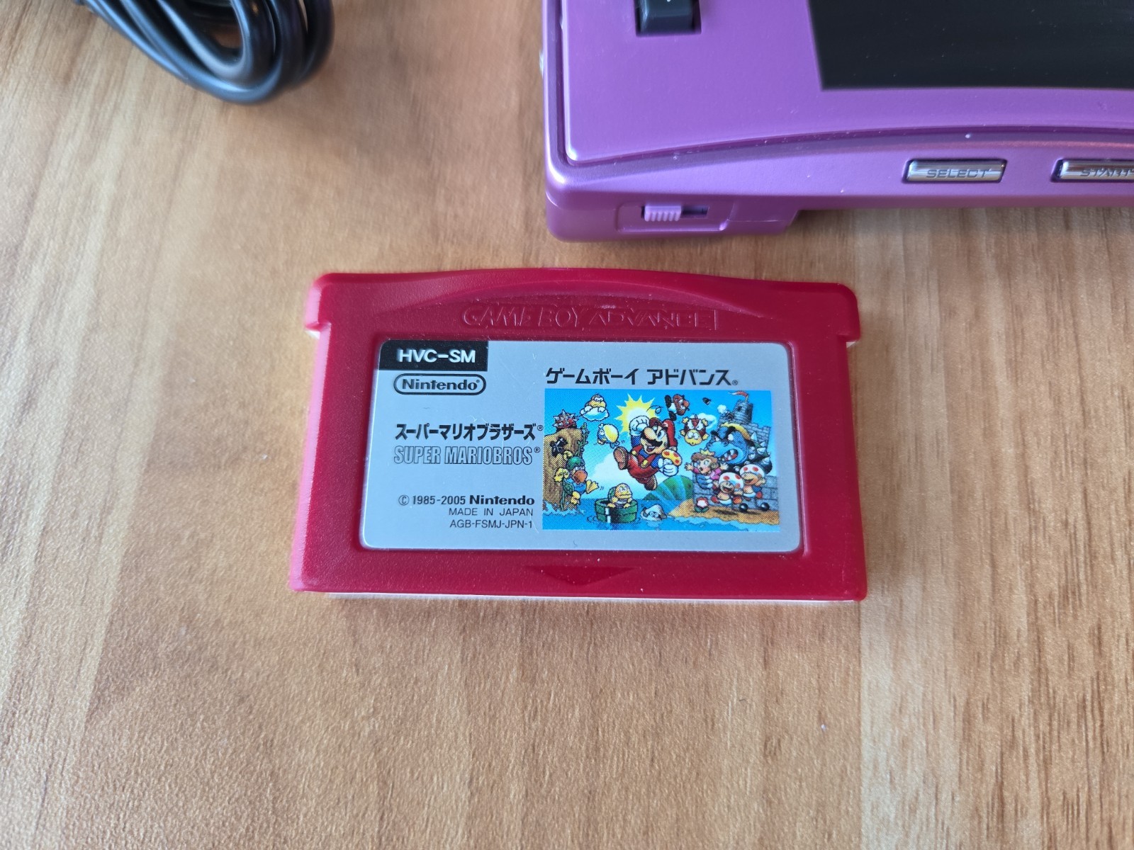 Nintendo Game Boy Micro Purple — GREAT Condition w/Charger — US Seller